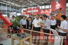 一年一个脚步，一年一个台阶 ——2014中国国际机器人展览会（CIROS2014）