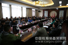全国教育体育装备企业座谈会在武汉圆满落幕