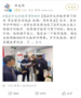 21萬數學“天價補課費”沒效果，訊飛學習機帶孩子精準提升