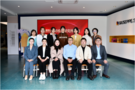 浙江理工大學攜手喬治白共建校服研究所