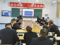 希沃助力彝良數字化教學教研，著力提升鄉村教師數字化素養