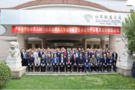 杭州睿數科技(海豚實驗室)榮獲《2023年大數據人工智能-校企合作先進單位》