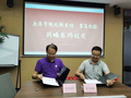 喜馬拉雅與上海電化教育館達成深度合作 線上線下融合擴展教育場景