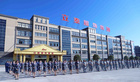 強強聯合·共謀遠景，重慶立泰服飾集團加入欽家智能校服安全平臺