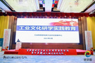 親子貓CEO魏巴德：2022研學旅行的“不火”與“要火“