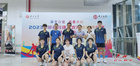 贵州大学乒乓球队在2023年部省合建及支持高校乒乓球邀请赛中获佳绩