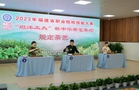 寧德市成功承辦福建省職業院校技能大賽并獲三金一銀