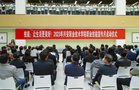技能：讓生活更美好——2023年興安職業技術學院職業教育宣傳月正式拉開帷幕