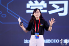 童程童美首席教育官孫瑩：什么是真正的科技素質教育
