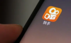 快手極速版邀請碼大全 最新邀請碼獎勵攻略