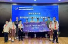 深信服積極承擔社會責任，助力青少年擁抱數字未來