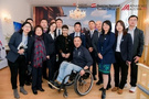 恩啟受邀參加奧地利駐華使館舉辦的無障礙文體活動交流會