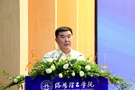 河南省本科高校智慧教學工作推進會舉行