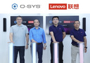 Q-SYS與聯想結成全球戰略合作伙伴，共拓融合通信市場