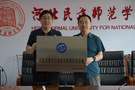 河北民族師范學院獲批國家職業資格培訓基地