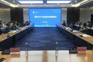 西華大學召開2021年度目標任務推進會