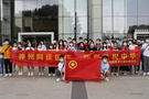 浙江水利水電學院水利學院組織學生參觀浙江歷史革命紀念館