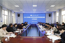 淮北師范大學召開2022年碩士研究生招生考試自命題工作會議