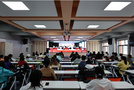 隴東學院組織新媒體學生骨干參加甘肅省2022年網絡新青年視頻培訓班