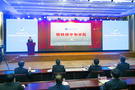 華北理工大學：聚焦五大方向，服務雙碳戰略
