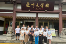 四川文理學院文學與傳播學院教師赴巴山文學院調研學習