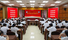 贵州医科大学与黔西南州人民医院举行教学医院签约揭牌仪式