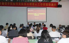 景德鎮學院舉辦2022年輔導員心理育人工作技能培訓班