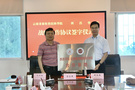 西昌學院黨委常委、副校長胡金朝帶隊資源與環境學院教師赴云南考察交流