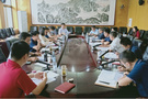 山東師范大學召開“十四五” 發展規劃核心指標推進會