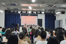 景德鎮學院教育學院舉行2022級新生見面會暨開學第一課