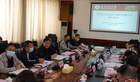 貴州民族大學多彩貴州文化省部共建協同創新中心召開建設發展座談會