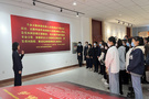 渤海大學馬克思主義學院舉行遼沈戰役紀念館講解志愿者遴選暨“大思政課”示范指導活動