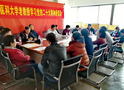 中国医科大学老教授协会召开学习党的二十大精神座谈会