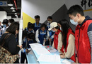 華北理工大學師生志愿者參與河北省青少年科技創新大賽志愿服務工作