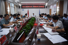 河南城建學院召開新學年科研工作會
