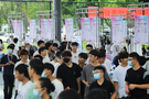 龍巖市2022年公共就業服務“百企千崗進校園”活動在閩西職業技術學院舉行