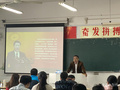 安徽機電職業技術學院圓滿完成2020年新進教師崗前培訓工作