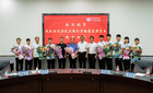 河南大學舉行全運會散打資格賽獲獎運動員表彰會