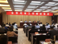 買鄰媽媽與濟寧城投集團強強聯合，實現托育行業綜合發展