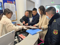 常抓不懈！瑞安市開展校外培訓機構專項治理行動