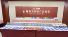 紅師教育：軍旅基因鑄就文職培訓(xùn)硬核實(shí)力