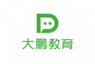 大鵬教育“伴隨式”教學服務,滿足學員多元化需求