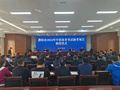 滿分100分！河南多地2024年中考體育項目公布！一地心肺復蘇納入考試內容！