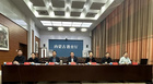 內蒙古自治區教育廳召開基礎教育教研工作推進會