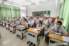 青小鹿“智慧紙筆”走進華附校園，24個班九大學科全應用！