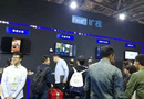 曠視科技智慧教育解決方案亮相中國教育裝備展