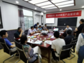 小知大數智慧音樂/美術教室產品通過福建省教育裝備新產品技術鑒定