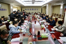 山東省教育廳舉行基礎教育改革攻堅新聞通氣會