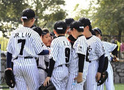 “體教融合”讓“仙外雛鷹”展翅高飛