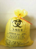 可高温高压灭菌袋